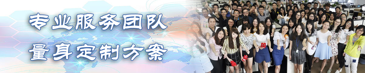 重庆BPM:业务流程管理系统